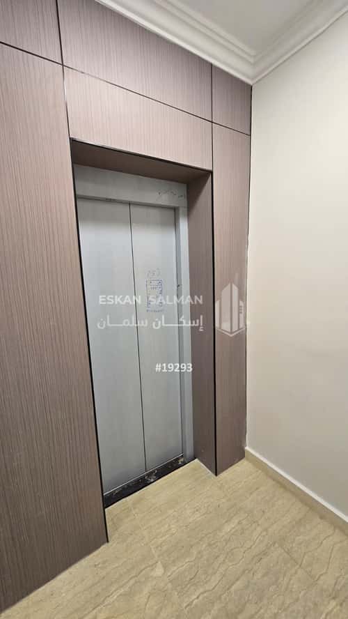 فيلا 14 غرف في المرجان 2