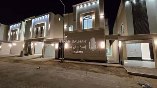 فيلا 14 غرف في المرجان 9