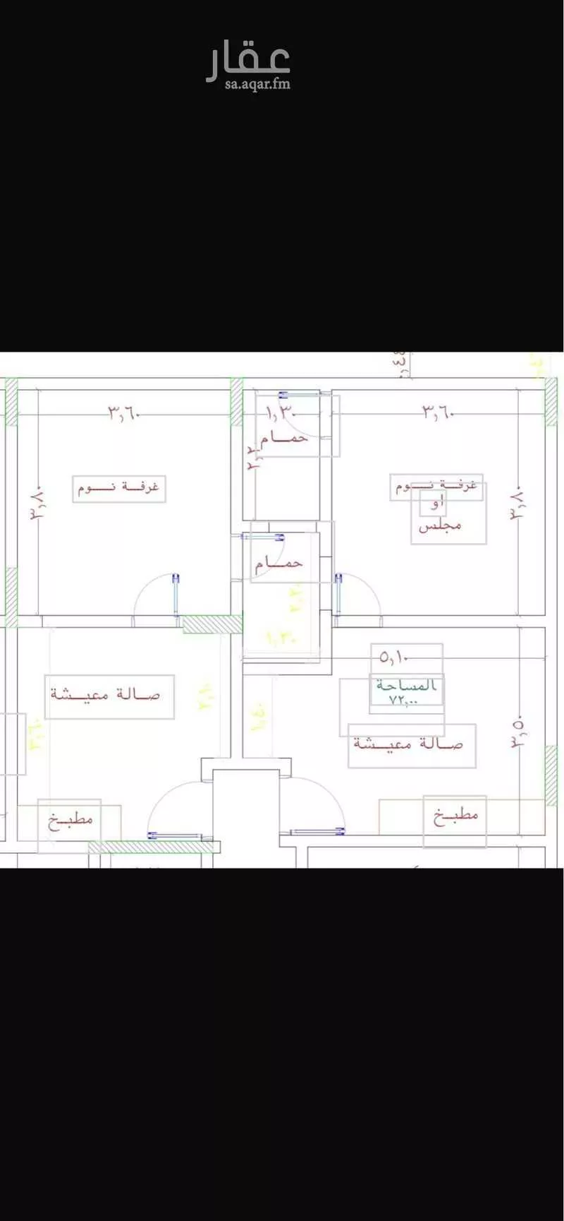 شقة 2 غرف في النعيم 3