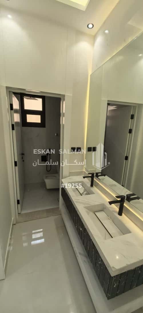 7 bedroom floor in Al Janadriyah 3