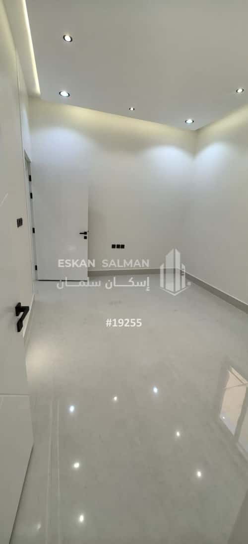 7 bedroom floor in Al Janadriyah 5