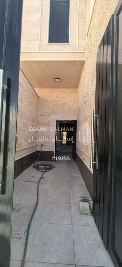 7 bedroom floor in Al Janadriyah 7