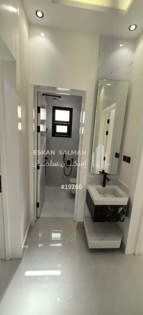 3 bedroom apartment in Al Janadriyah 2