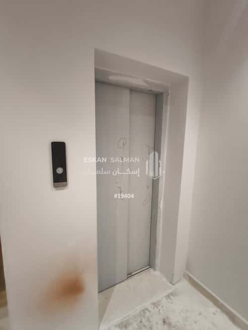 5 bedroom floor in Al Janadriyah 12