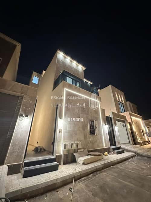5 bedroom floor in Al Janadriyah 3