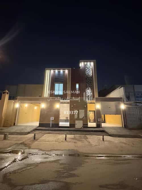 شقة 6 غرف في الخليج 3