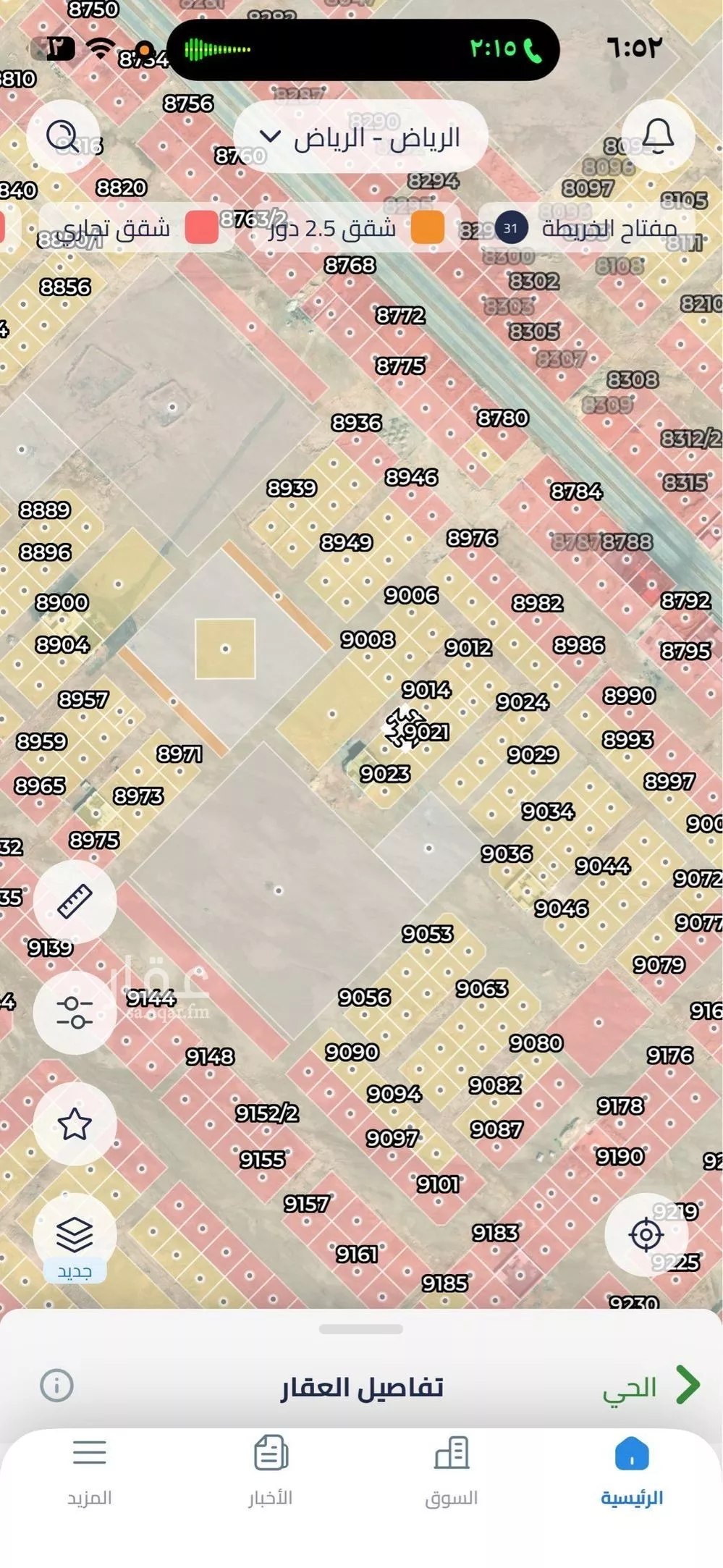 أرض 312 م² في عريض 3