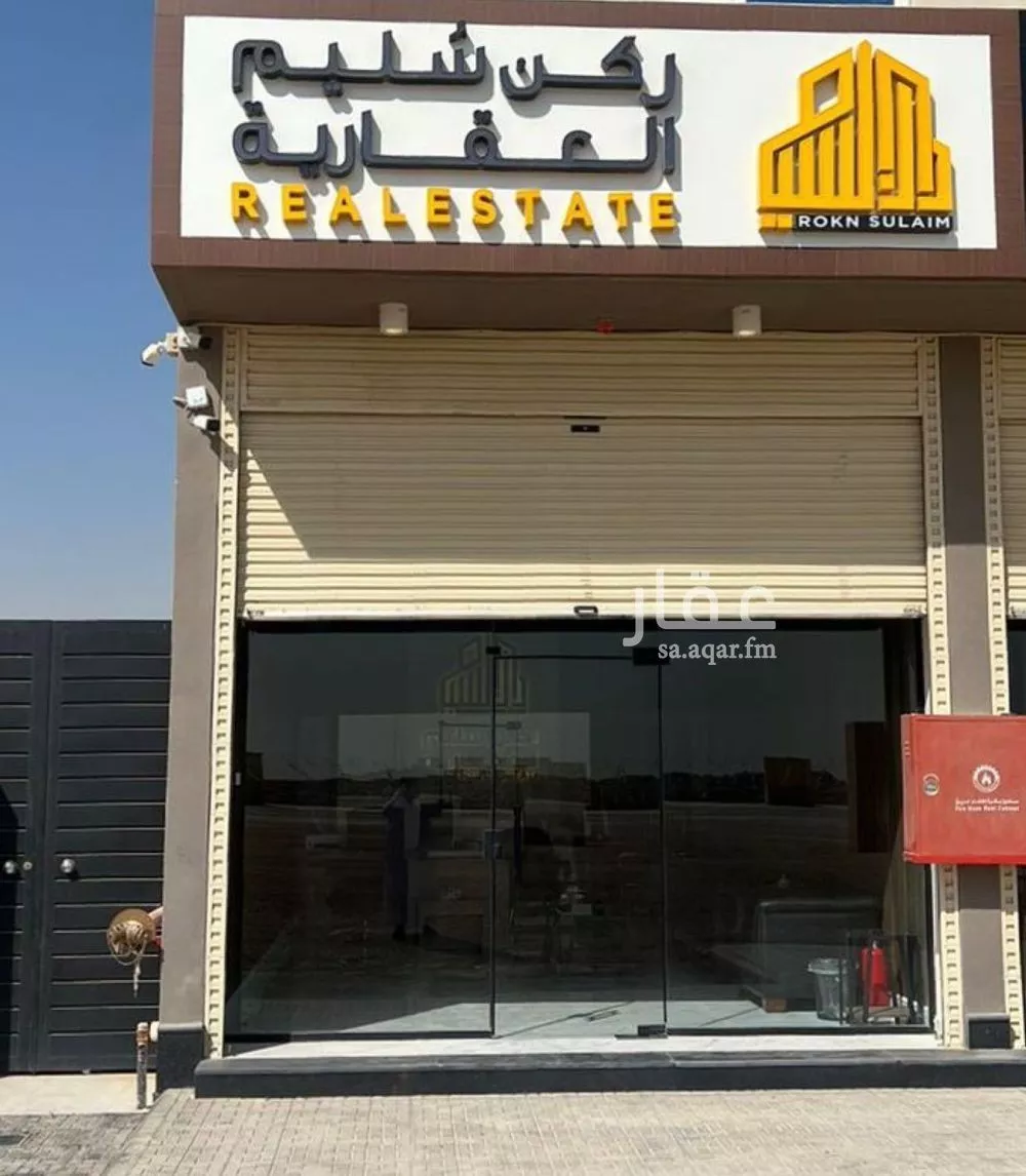 أرض 312 م² في عريض 5