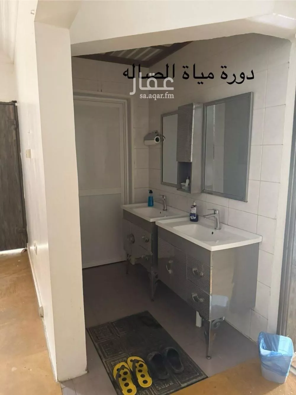 5 bedroom villa in Al Falah 3