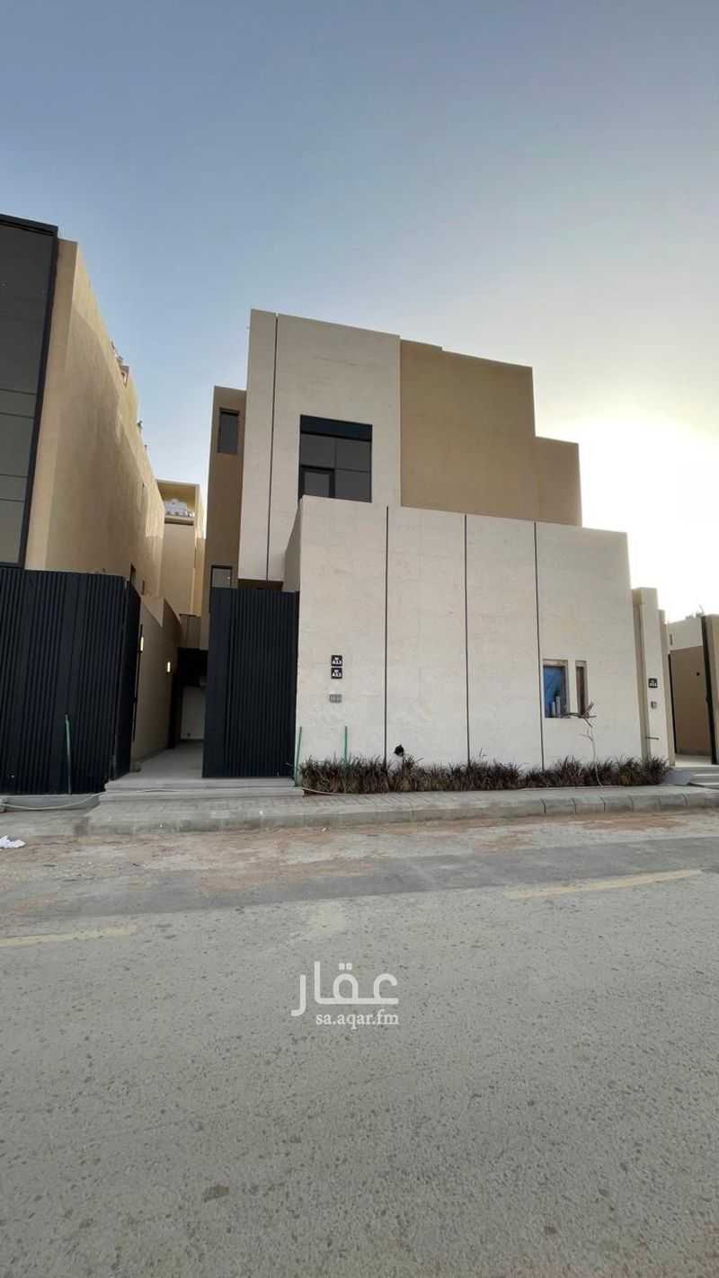 شقة 2 غرف في الجنادرية، الرياض 5