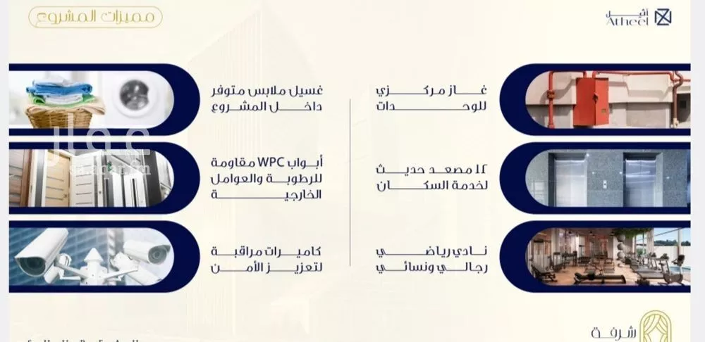 شقة 1 غرف في الفيحاء 5