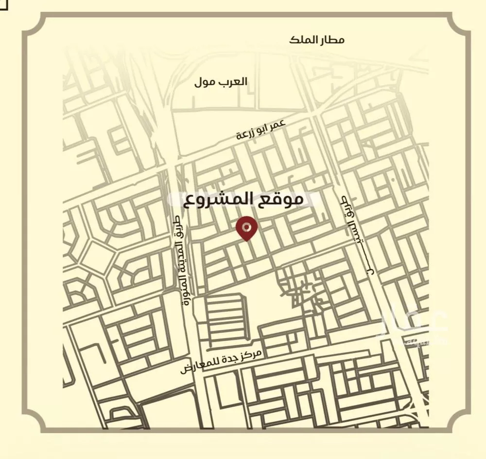 شقة 4 غرف في النزهة 2