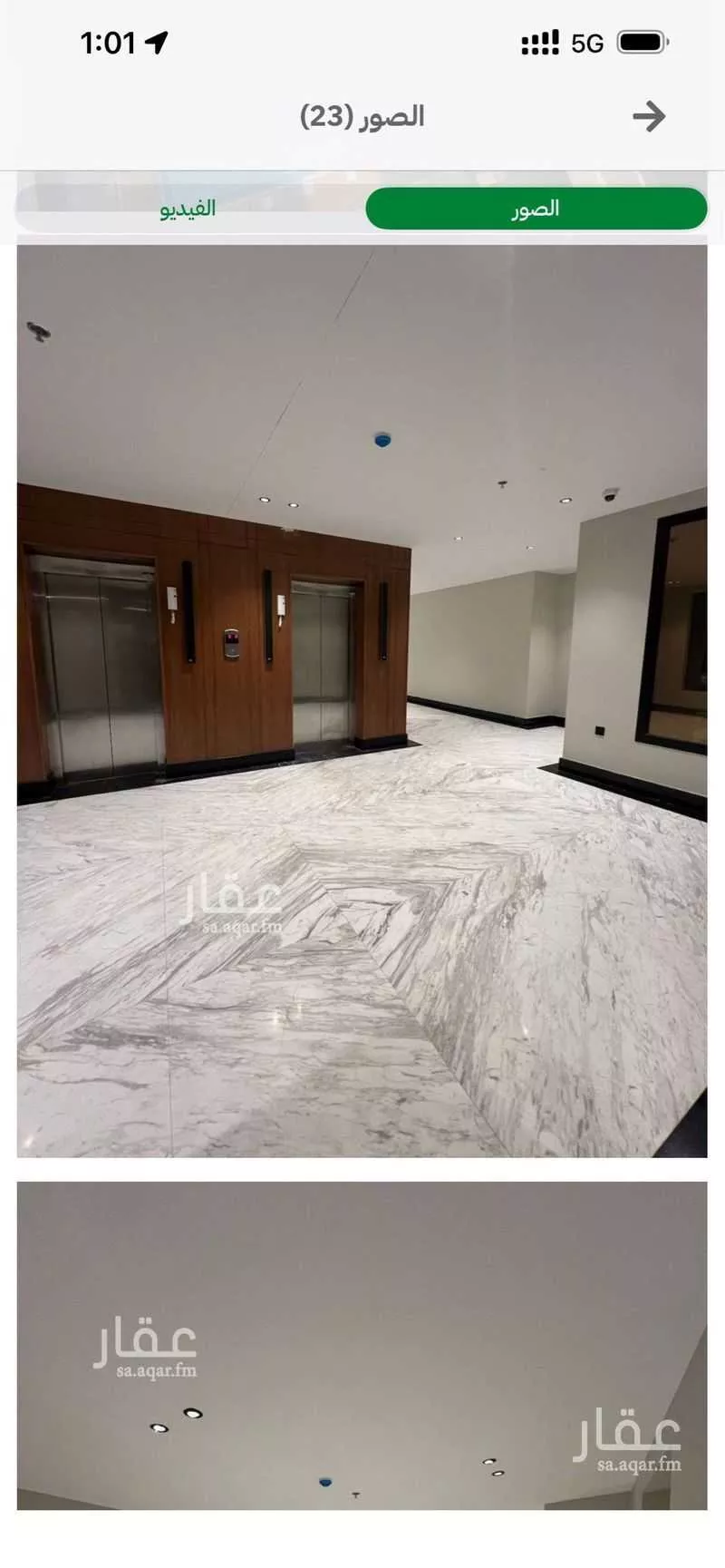 3 bedroom apartment in Al Hamra 10