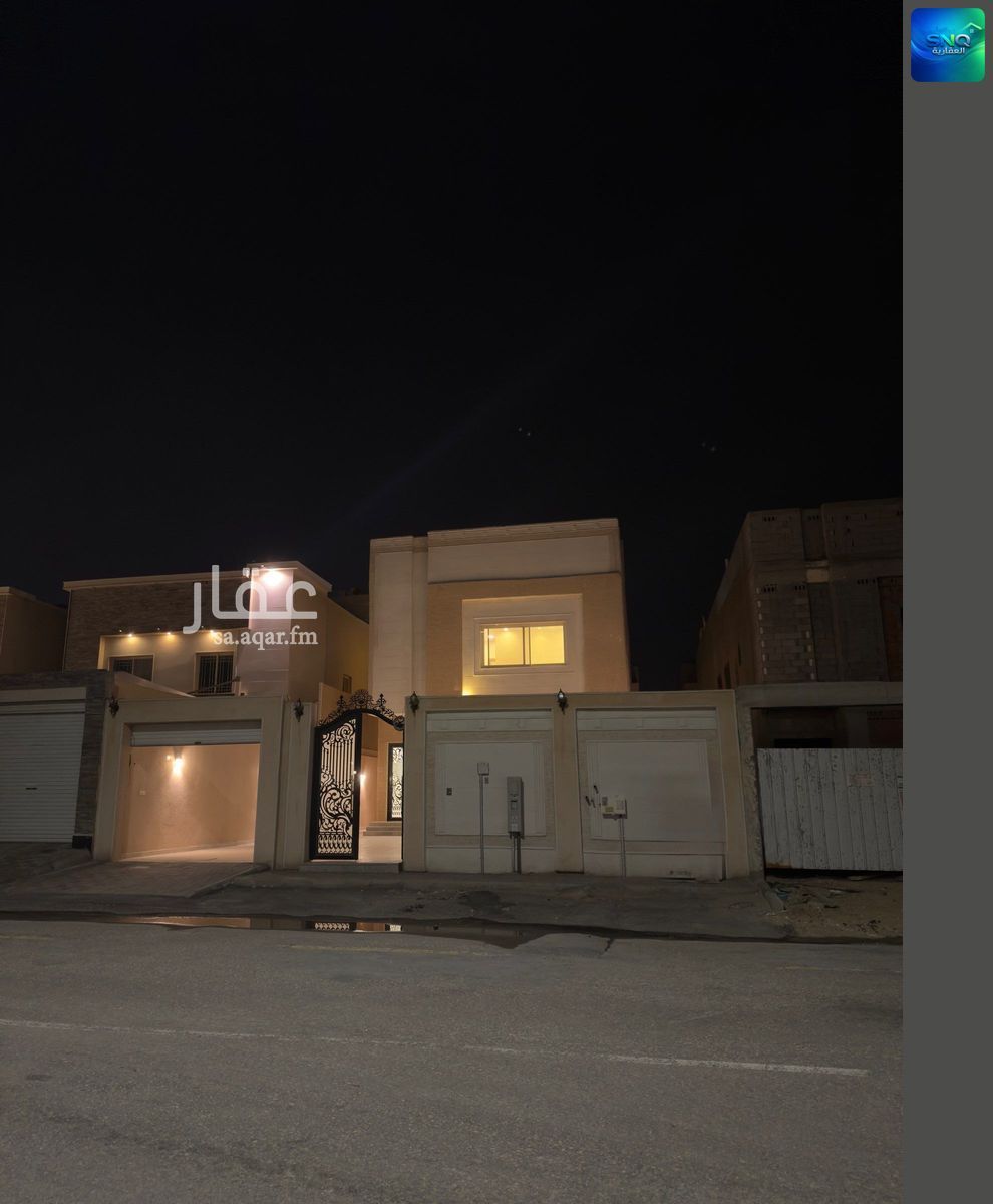 5 bedroom villa in Al Lulu, Eastern Province 6