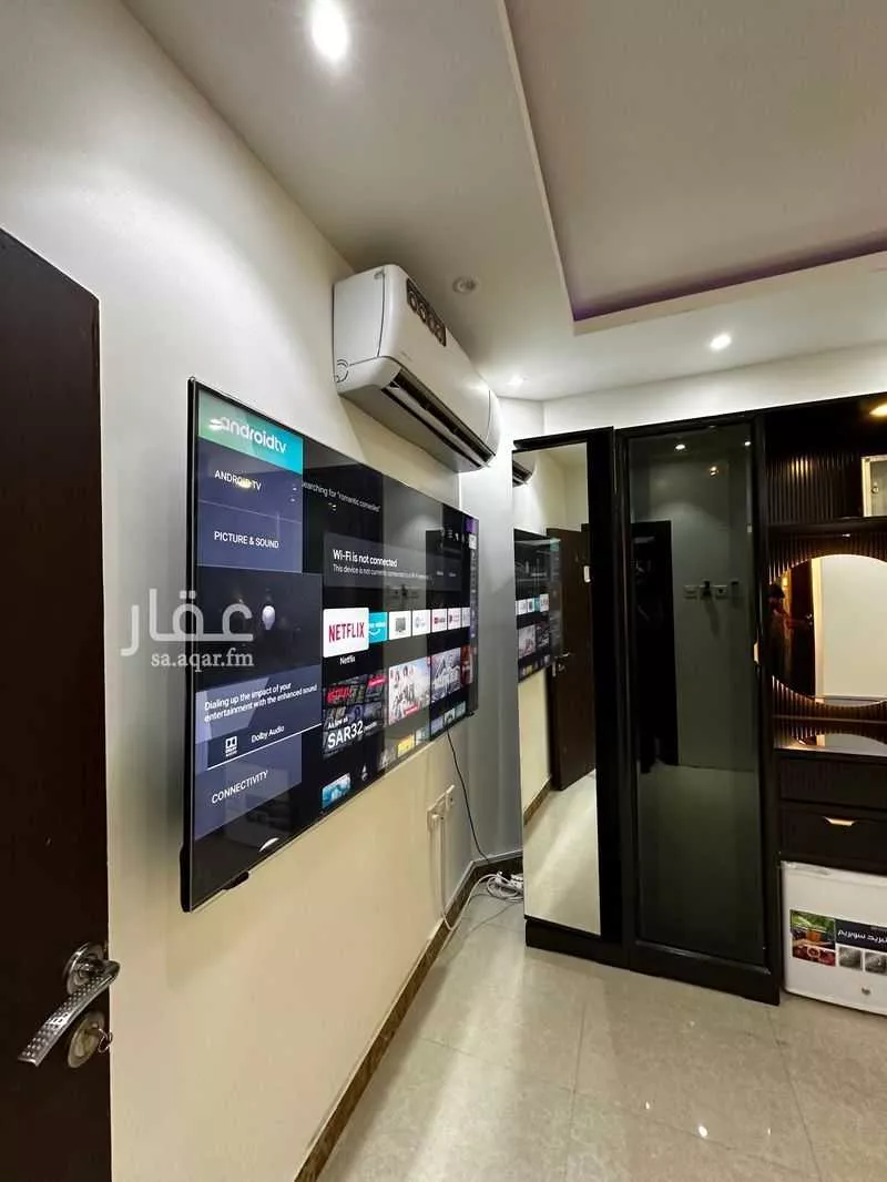 1 bedroom floor in Al Malqa 2