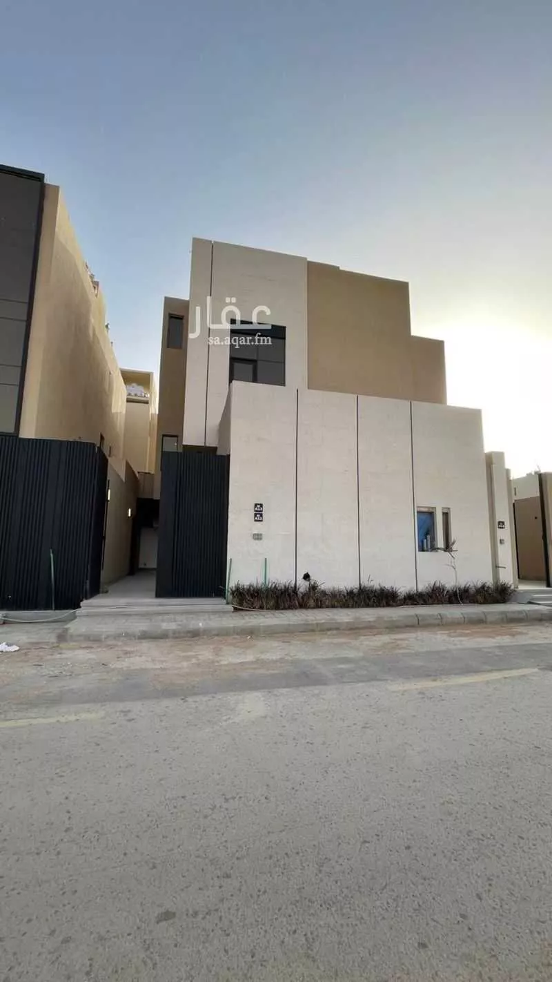 7 bedroom floor in Al Janadriyah 7