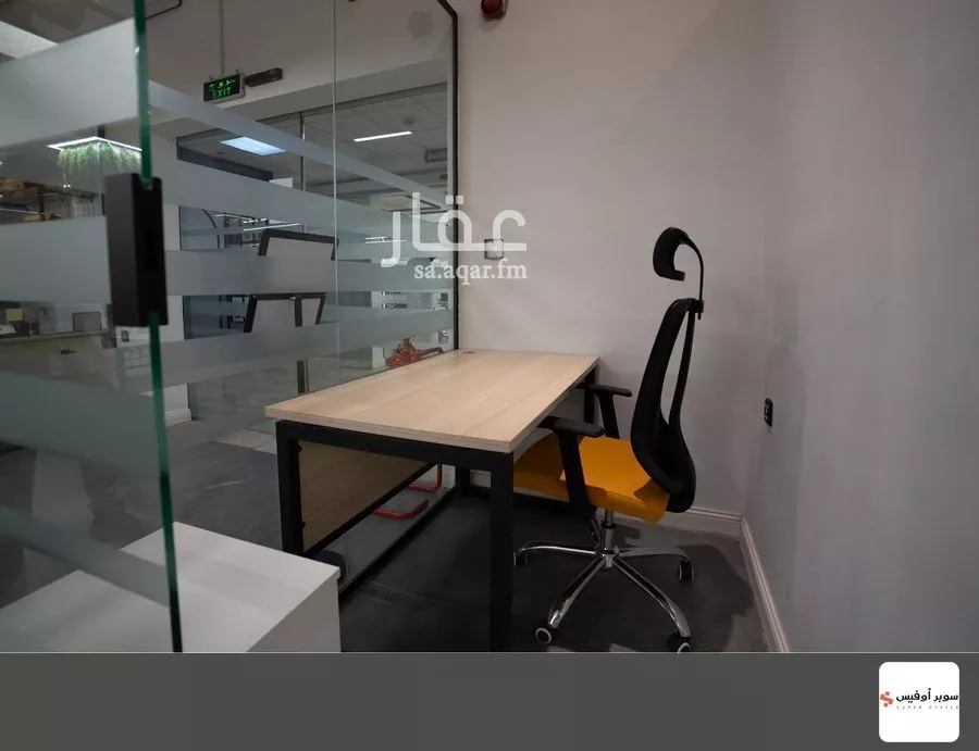 مكتب 9000 م² في السويدي 3