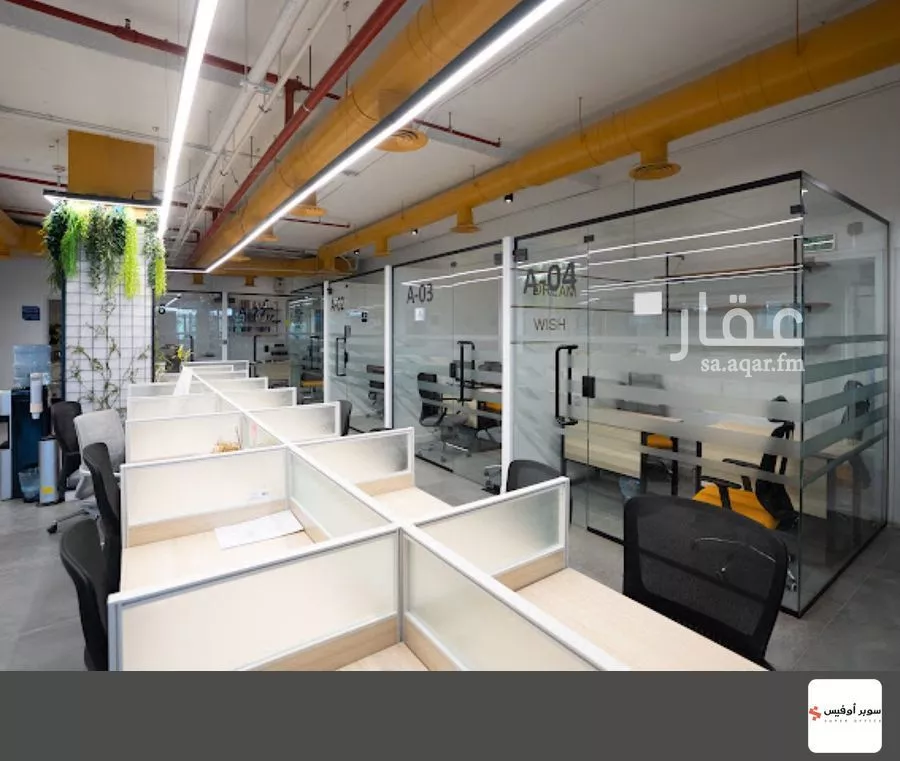 مكتب 9000 م² في السويدي 9