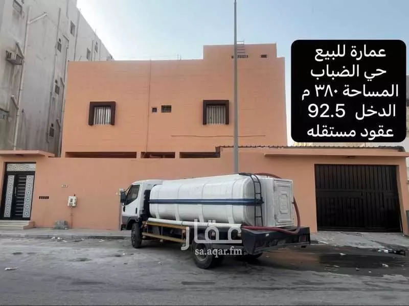 380 sqm building in Al Dabab 4