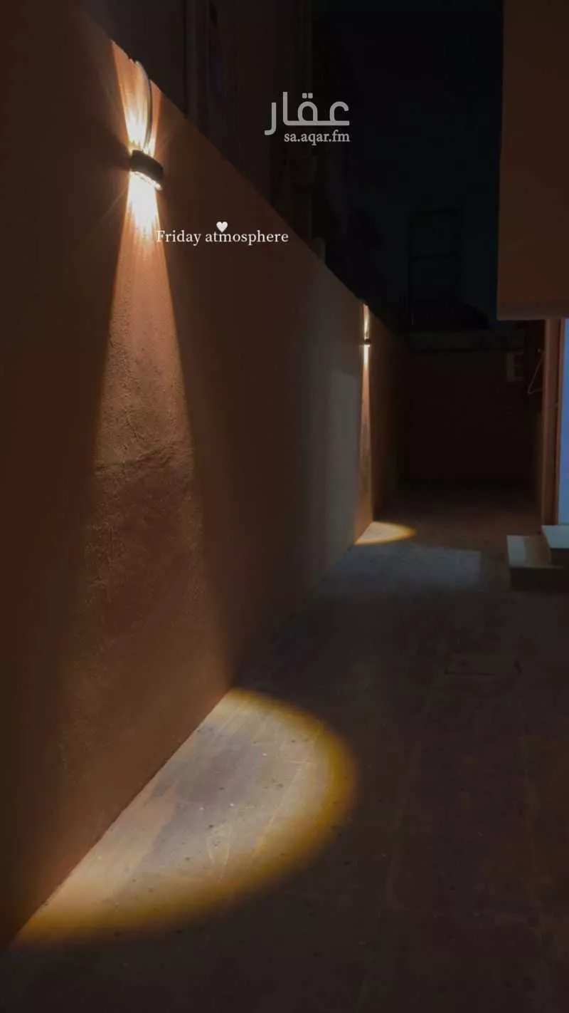 380 sqm building in Al Dabab 7