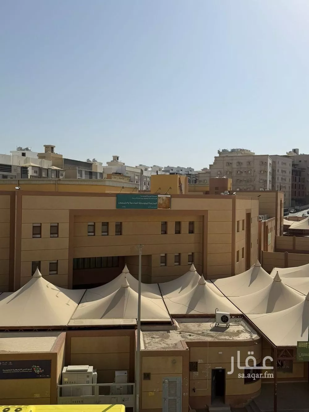شقة 5 غرف في ابرق الرغامة 9