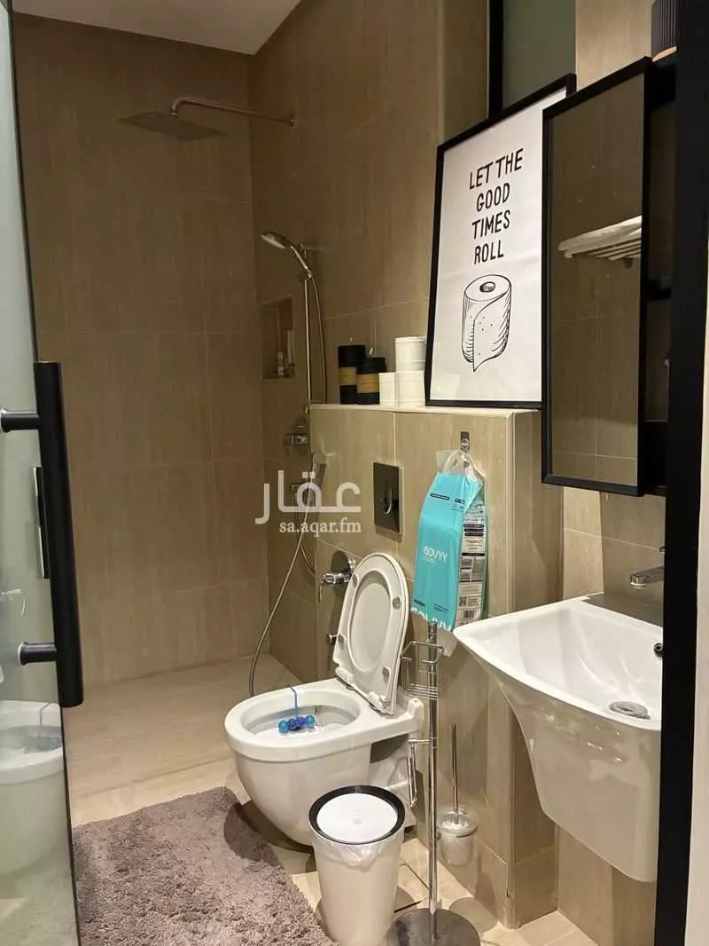 شقة 3 غرف في العارض 5