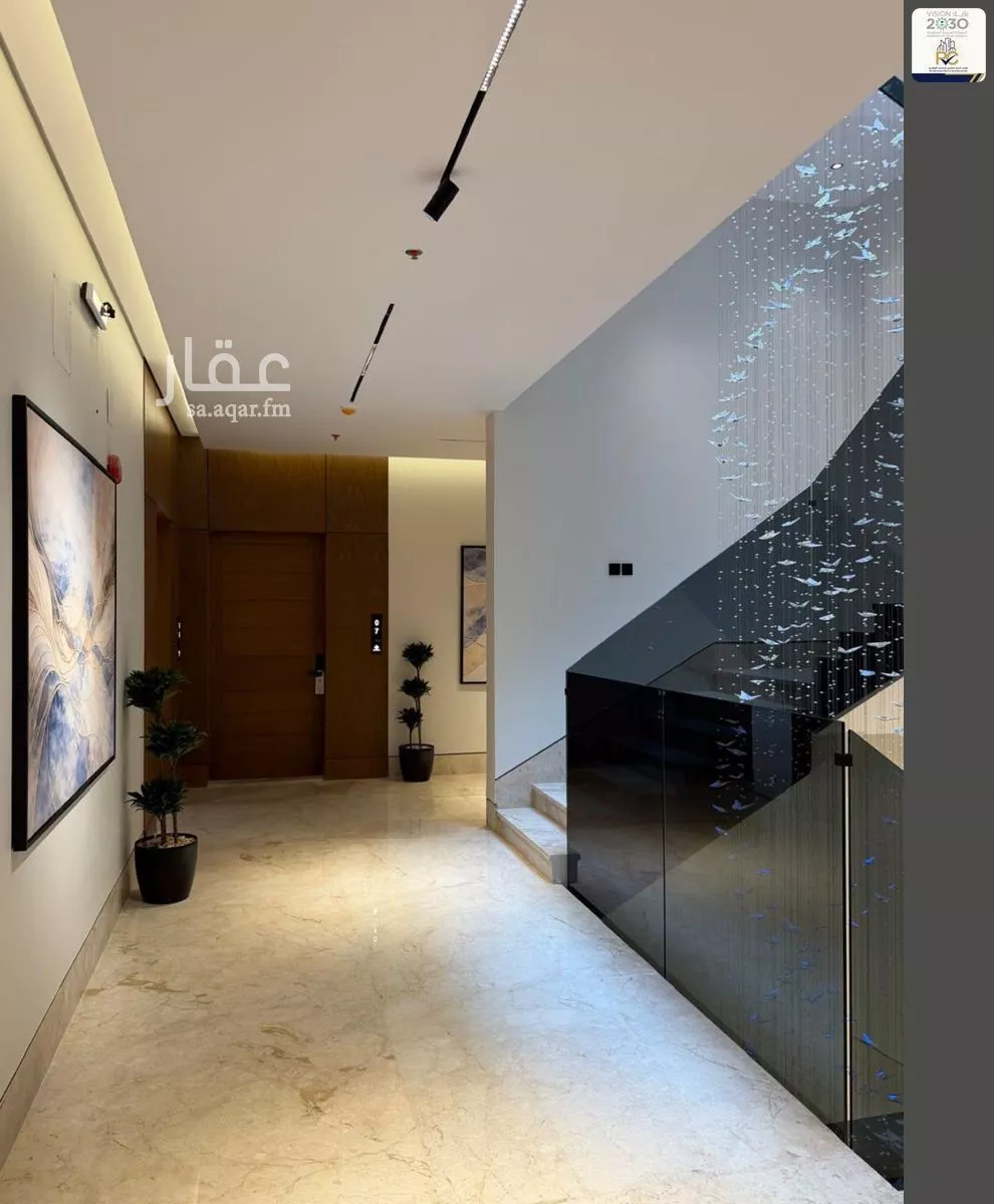 شقة 2 غرف في النرجس 4