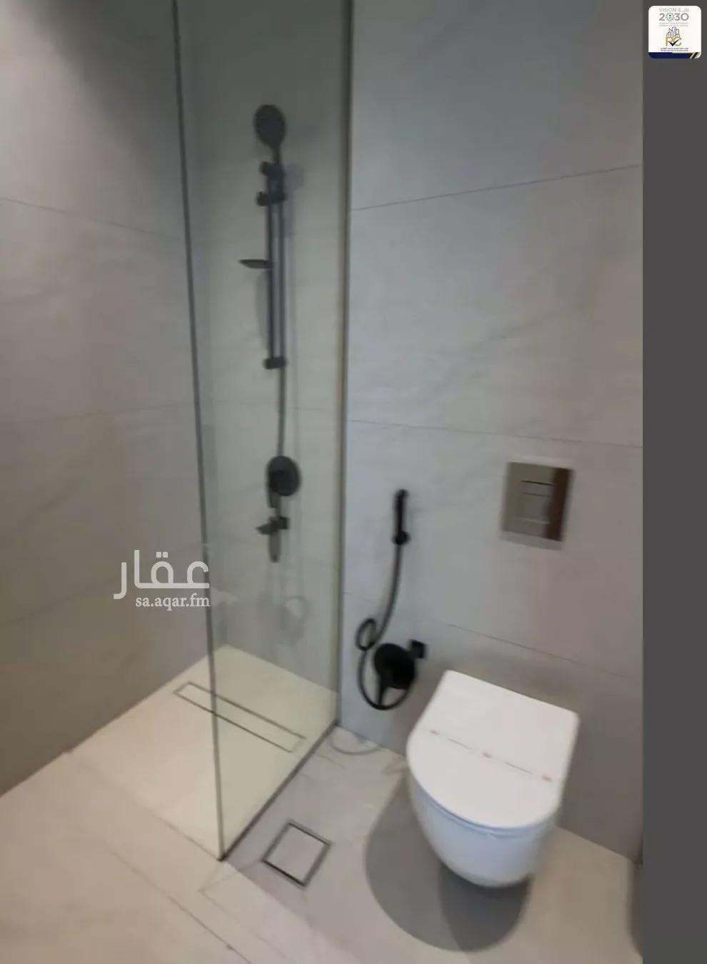 شقة 2 غرف في النرجس 8