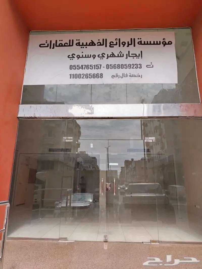 شقة 58 غرف في البوادي 5