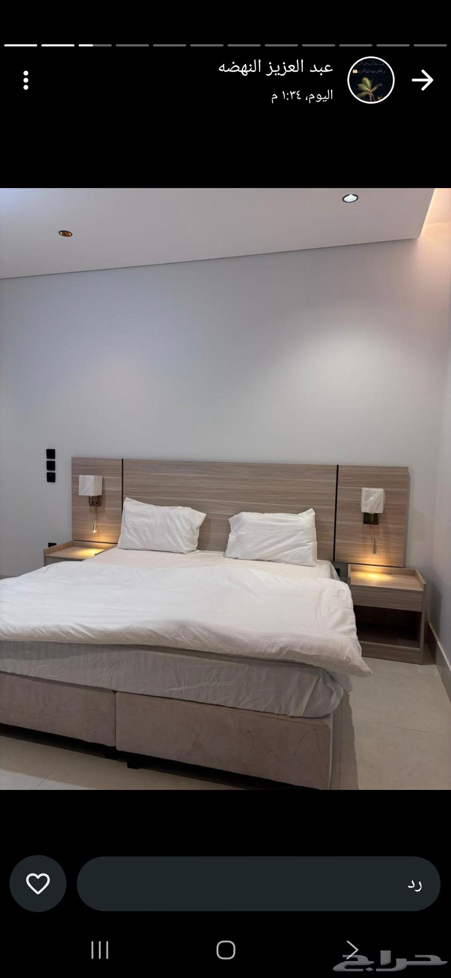 شقة 1 غرف في الرحاب 7