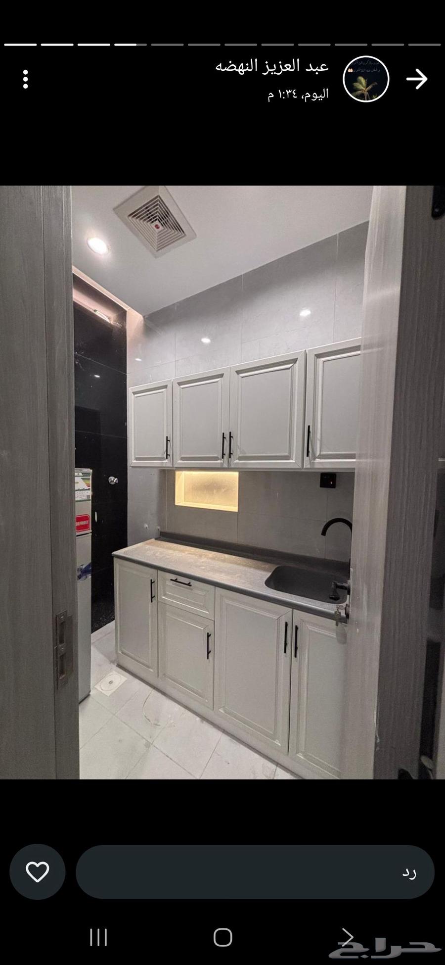 شقة 1 غرف في الرحاب 8