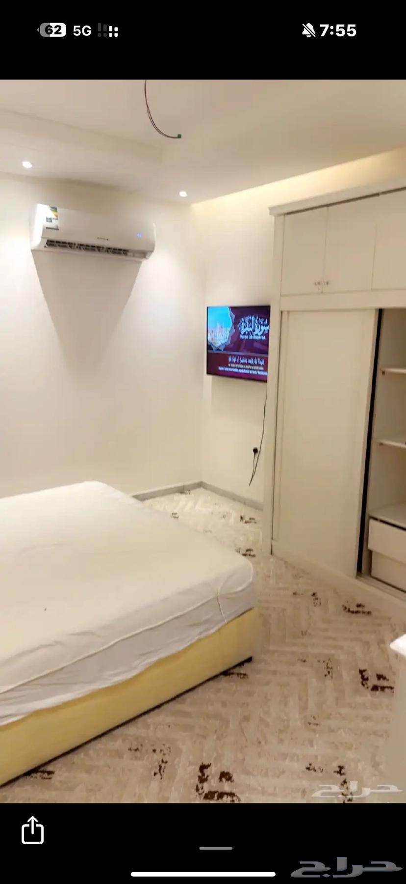 شقة 2 غرف في بني مالك 16