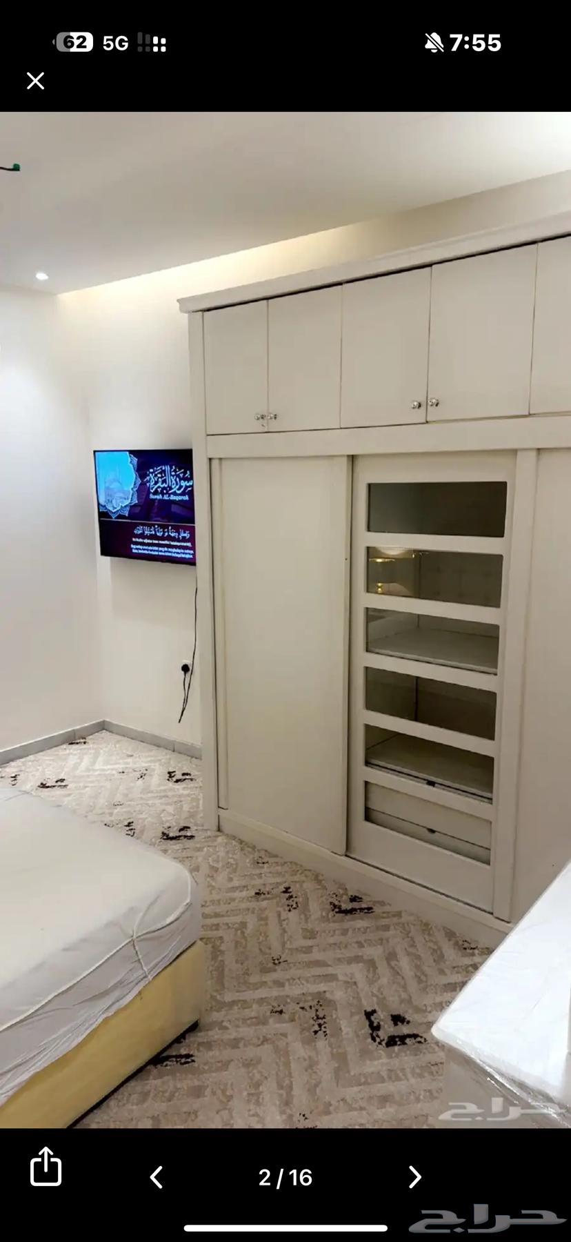 شقة 2 غرف في بني مالك 23