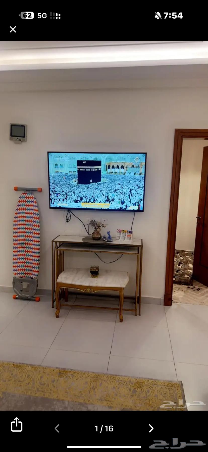 شقة 2 غرف في بني مالك 24