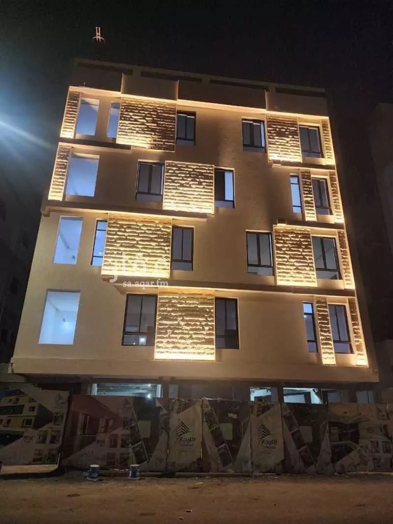 500 sqm building in Al Naeem 2