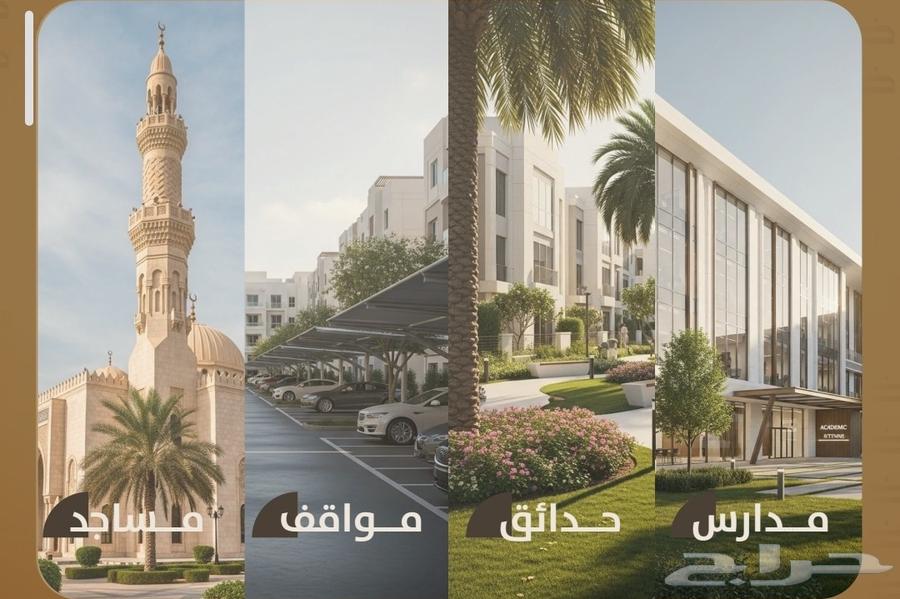 شقة 5 غرف في الفيصلية 9