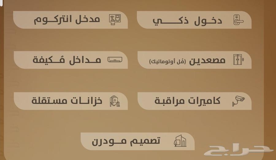 شقة 5 غرف في الفيصلية 10