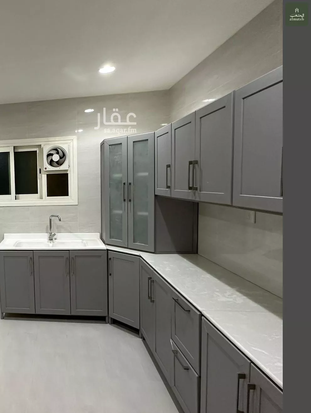 شقة 2 غرف في الندى 5