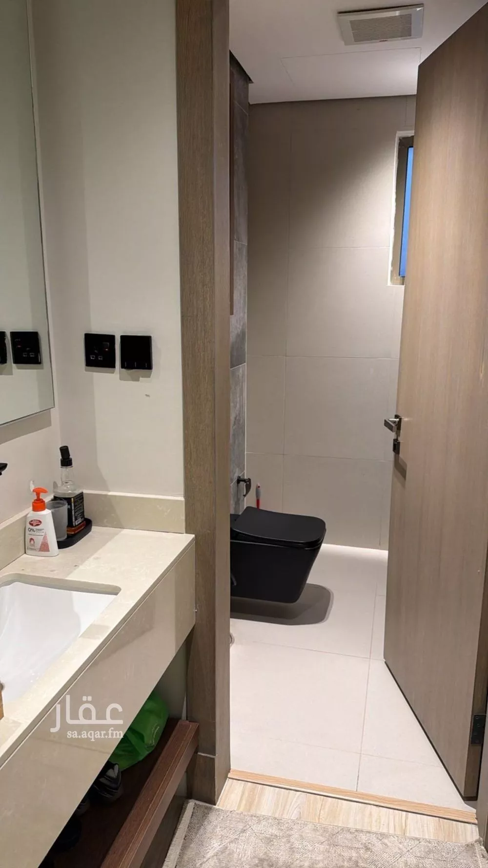 فيلا 4 غرف في حطين 15