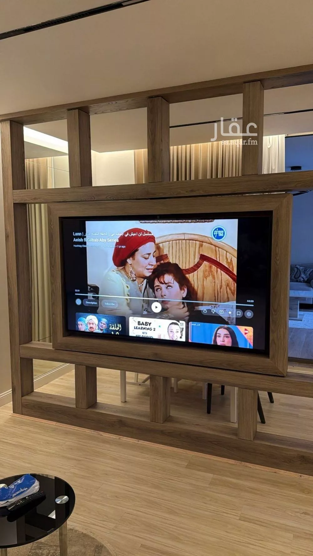 فيلا 4 غرف في حطين 22