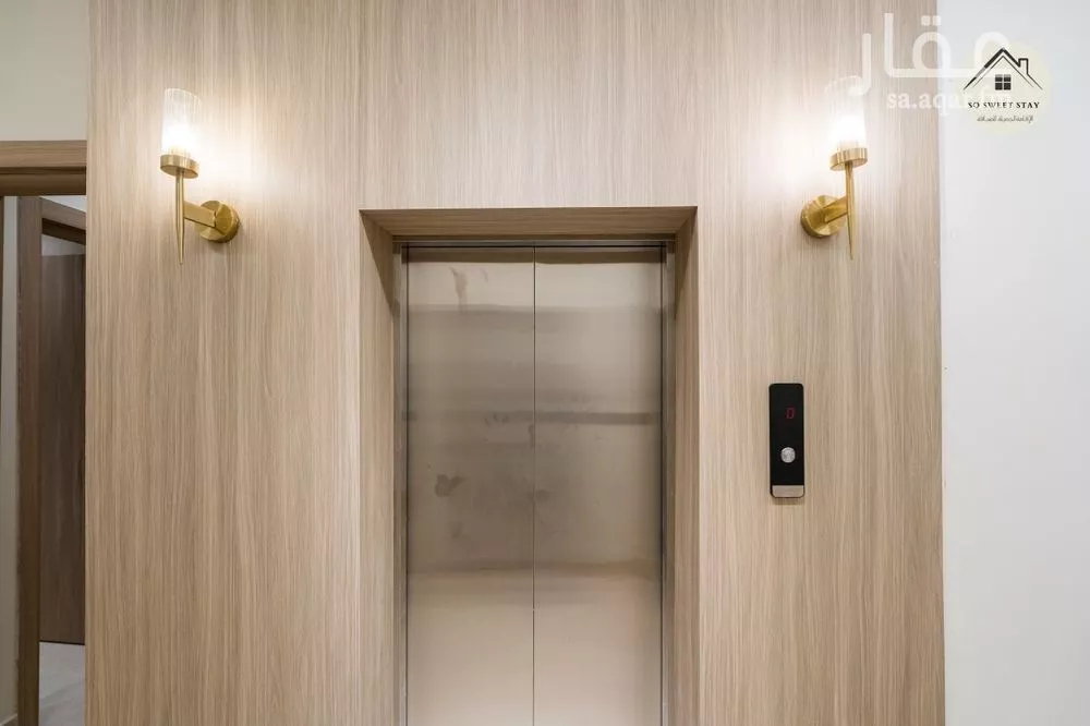 1 bedroom apartment in Al Rabie 12