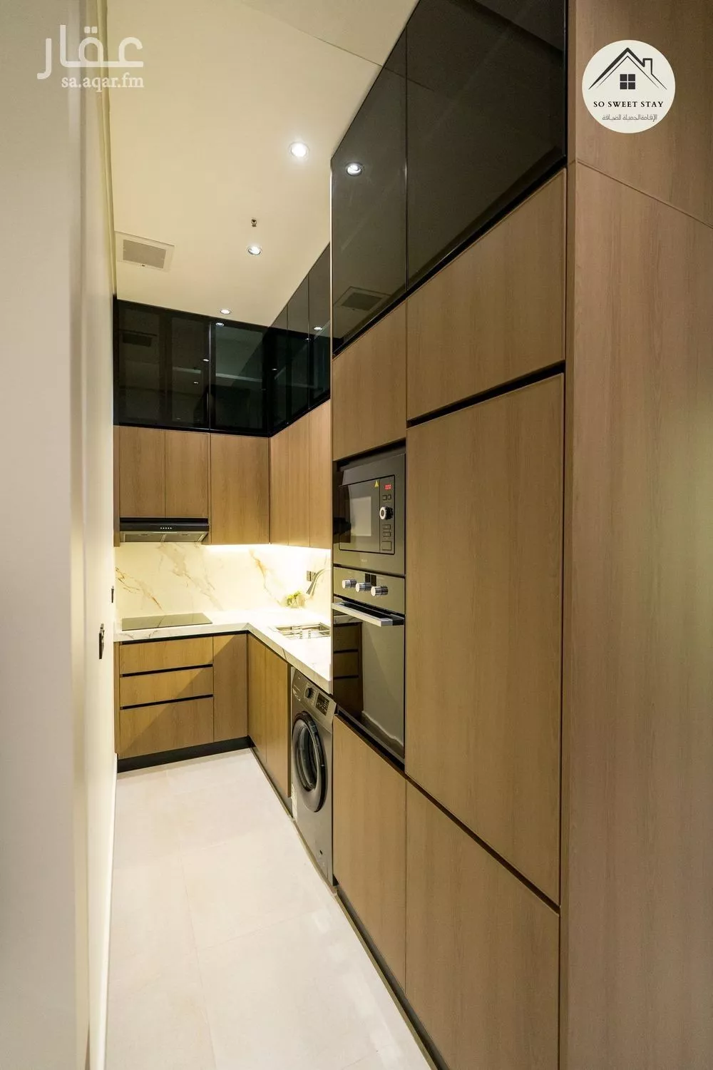 1 bedroom apartment in Al Rabie 6