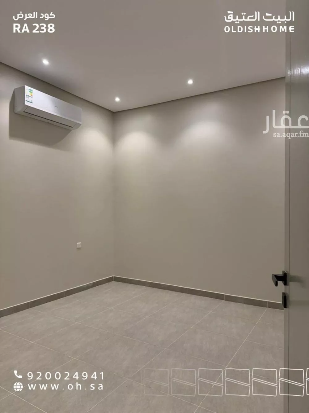 3 bedroom apartment in Al Rimal 4