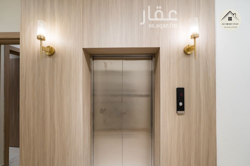 شقة 2 غرف في الربيع، الرياض 12