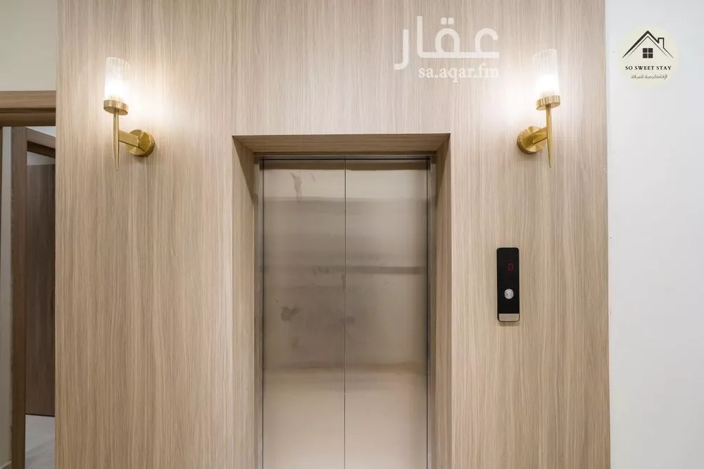 شقة 2 غرف في الربيع 12