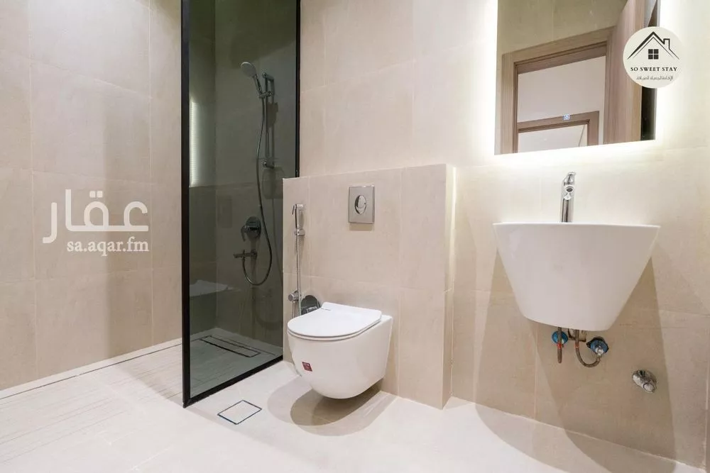 شقة 2 غرف في الربيع 6