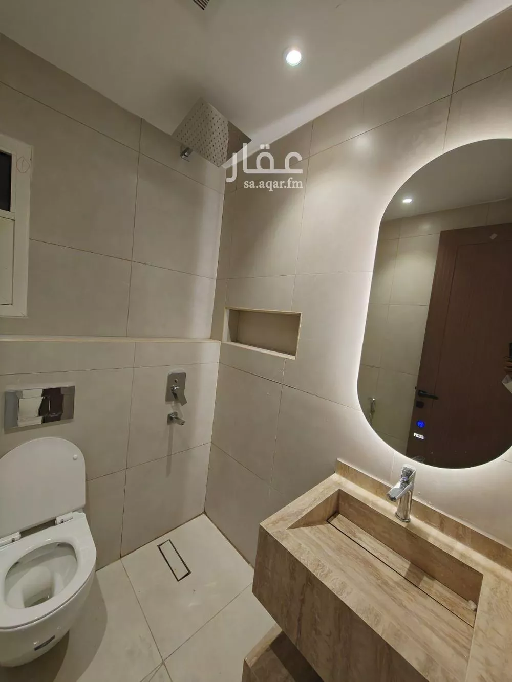 3 bedroom apartment in Al Nakheel 24