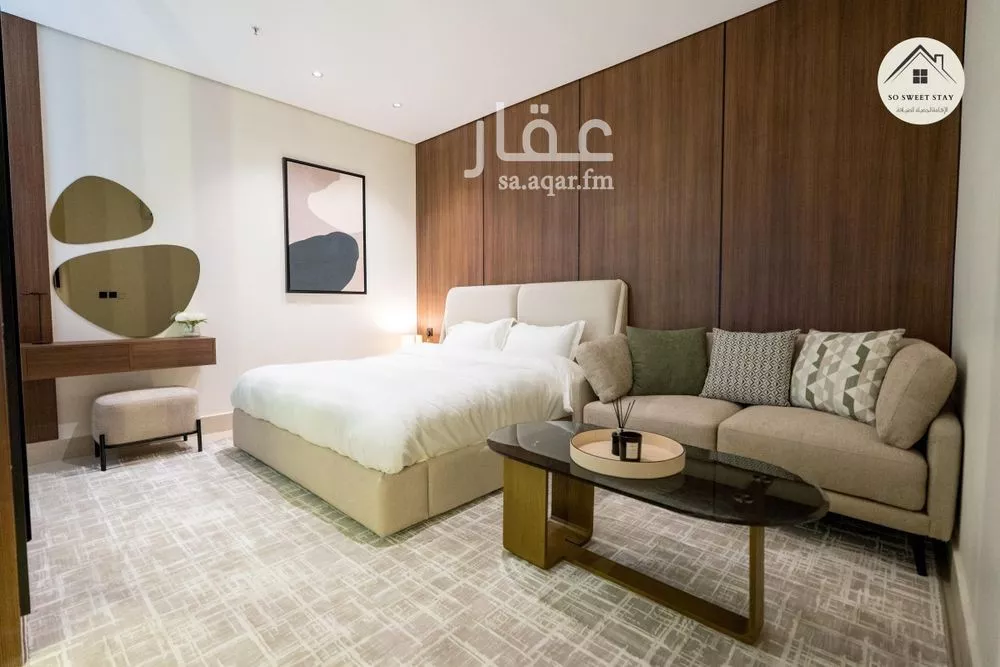 شقة 1 غرف في الربيع 5