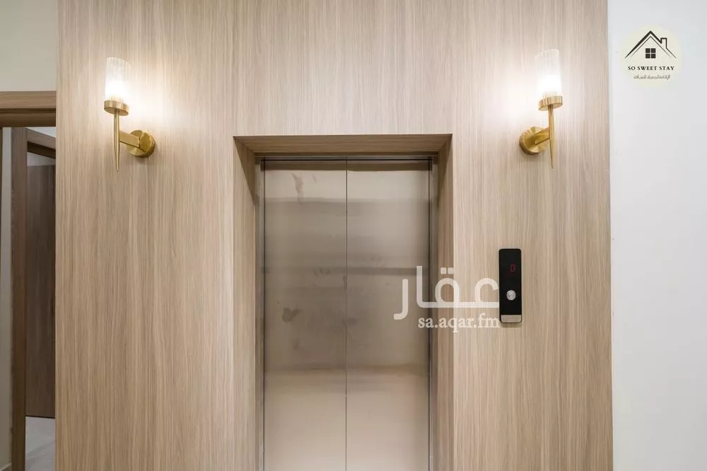 شقة 1 غرف في الربيع 7