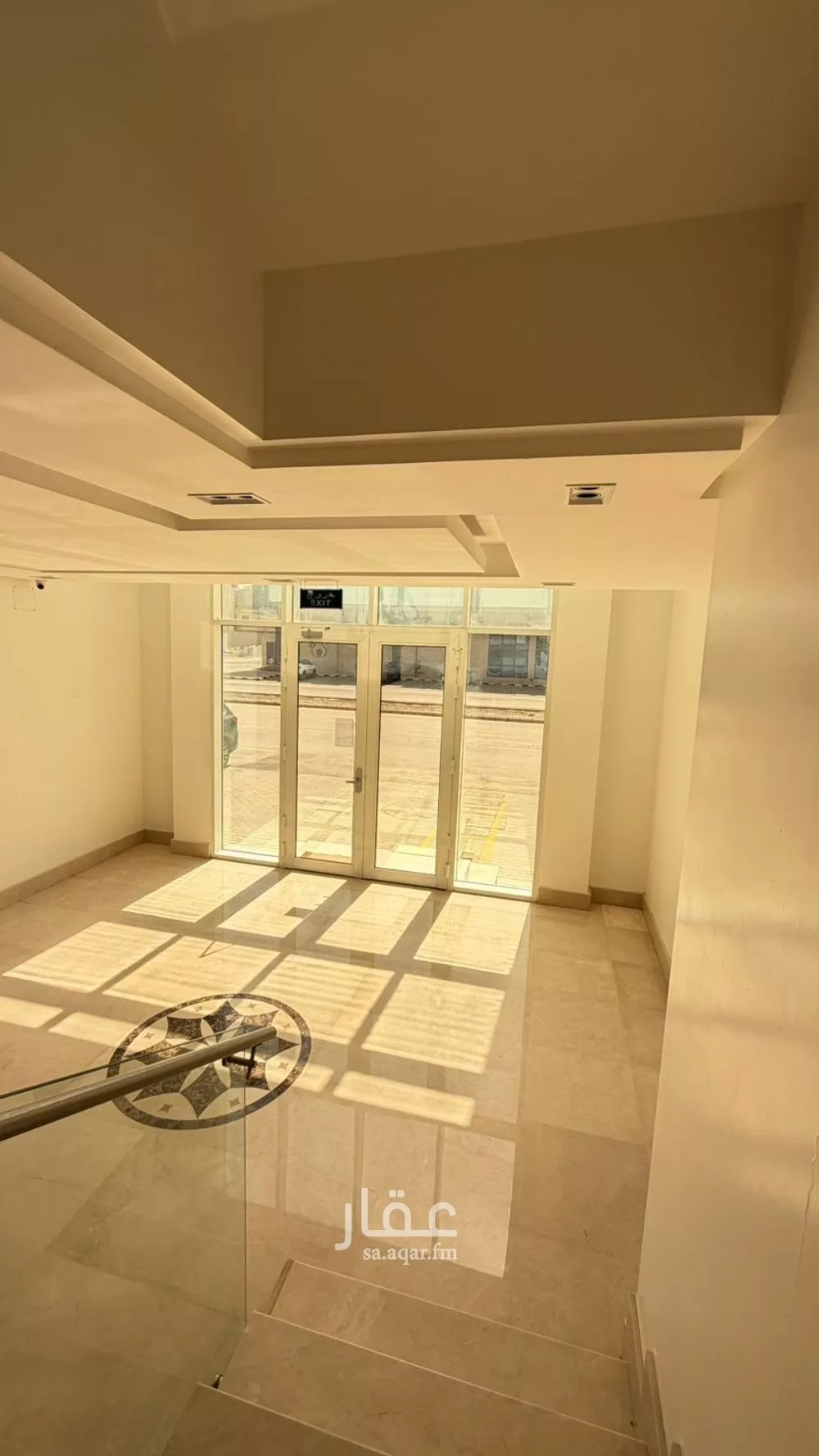 3 bedroom apartment in Al Aqiq 2